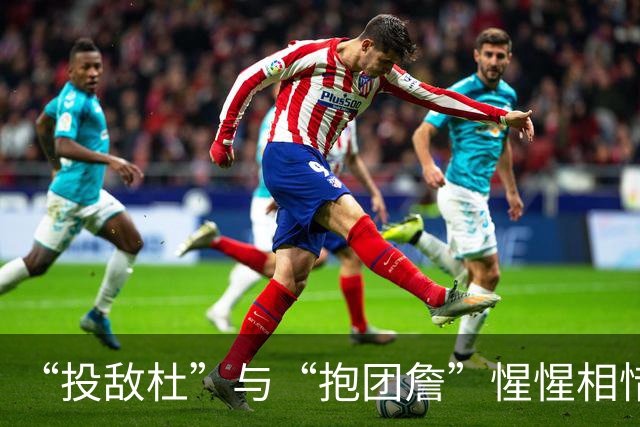 “投敌杜”与“抱团詹”惺惺相惜！杜兰特声援詹姆斯加盟76人的决定