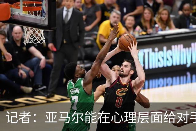 记者：亚马尔能在心理层面给对手施压，这是西班牙此前没有的特质
