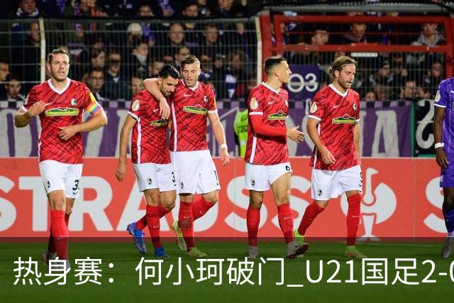 about image